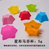 Molde para Magdalenas de 7cm Redondo Corazón de Silicona para Pastel Pudín Gelatina Puff Mousse Freidora de Aire para Hornear