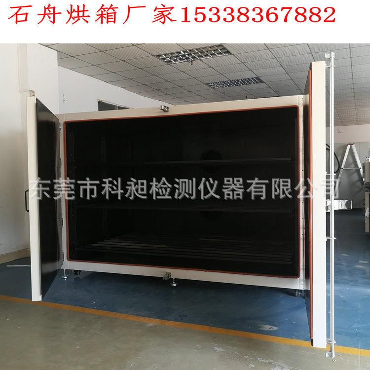 微信图片_20211019135517