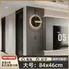 Reloj de Pared Psique Sala de Estar 2025 Nuevo Lujo Ligero Celebridad de Internet Creativo Elegante Rejilla Decorativa para el Hogar