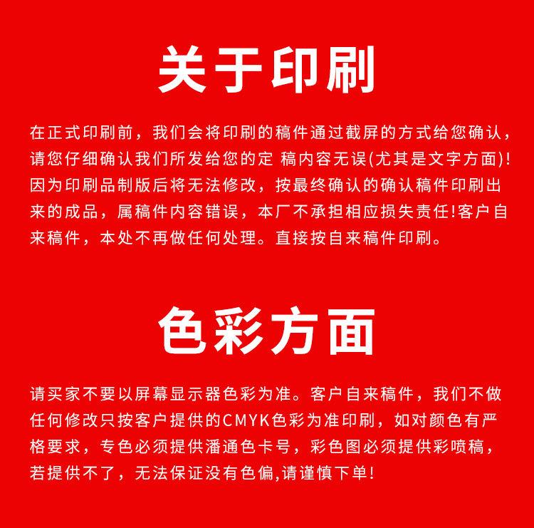详情_13