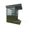 Cabine de Segurança em Aço Inoxidável Jinzhou Cabine Isolada e Termoisolante para Exterior Estação Móvel de Vigia Entrega Direta da Fábrica