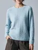 Suéter de Lana Seamless de Punto Listo para Usar Otoño e Invierno para Mujer, Cuello Redondo, Tejido de Punto Trenzado 3D, 100% Lana, Jersey Holgado