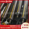 Eje Neumático Zhongbang Machinery 3 Pulgadas Máquina Impresora Inkjet Máquina de Impresión Máquina Ranuradora Tipo Llave Tipo Azulejo Tipo Continuo Personalización No Estándar