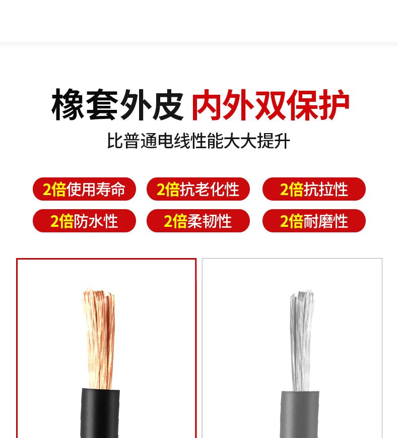 详情图片_06.gif