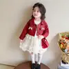 Conjunto de Jaqueta de Couro com Renda Estilo Coreano para Meninas e Saia de Gaze Primavera Outono 2026 Nova Moda Infantil Conjunto Elegante de Duas Peças para Menininha