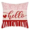 Funda de Almohada Nueva para San Valentín Transfronteriza de Amazon, Cojín para Sofá de Sala de Estar, Funda de Almohada Estampada de Lino para Decoración del Hogar