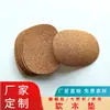 Junta de Corcho con Borde Natural Posavasos de Corcho Adhesivo Aislamiento de Corcho Impermeable Almohadilla Antideslizante para Pies Almohadilla Amortiguadora Pies de Corcho