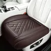 Cojín de asiento de coche delantero de cobertura total para conductor, apto para todas las estaciones, cojín de asiento de coche independiente sin respaldo, calidad premium