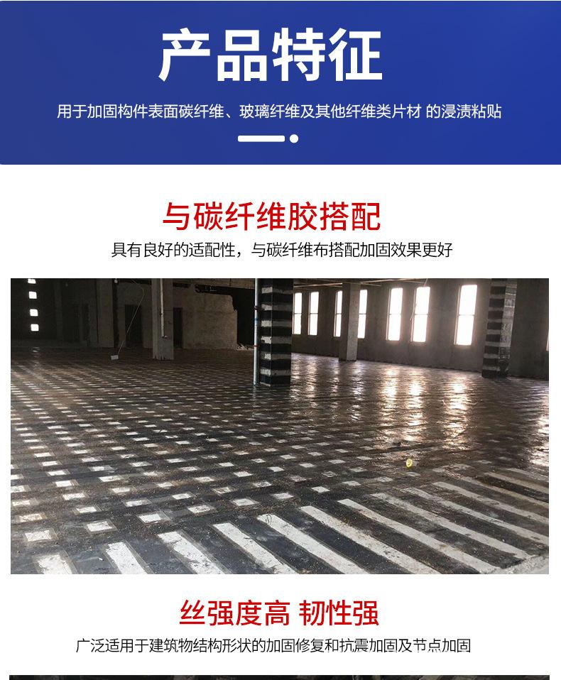 详情页_09.jpg