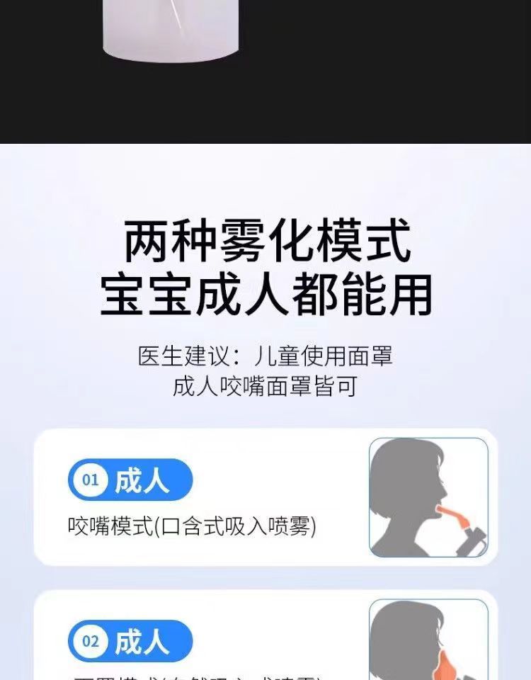 微信图片_20241109232722