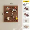 Estante de Pared de Tablero Perforado de Madera Maciza para Almacenamiento Pasillo Color Nogal Forma Decoración de Pared Exhibición de Almacenamiento