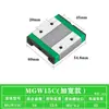Mgn Mgw 7 9 12 15 Deslizador de Guía Lineal Miniatura Automatización Carril Deslizante de Impresora 3D