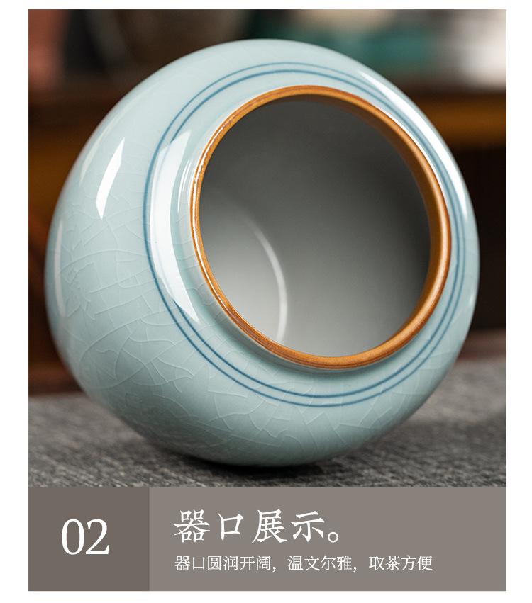 茶叶罐1_15.jpg