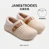 Nuevas zapatillas de algodón impermeables 2026 para mujer, uso interior en casa en invierno, resistentes al olor, cálidas y antideslizantes, adecuadas para uso tanto en interiores como en exteriores