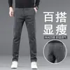 Novas Calças Masculinas Casuais de Corte Reto Soltas com Stretch para Outono/Inverno 2026, Calças de Trabalho de Espessura Média, Calças Sociais Masculinas