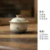 Glaseado de Caramelo Azul y Blanco Rojo Piedra de Fuego Serie de Juego de Té Sombra de Bambú Pintado a Mano Cerámica Gaiwan Taza de Té Taza Maestra Recipiente para Té Soporte para Tetera