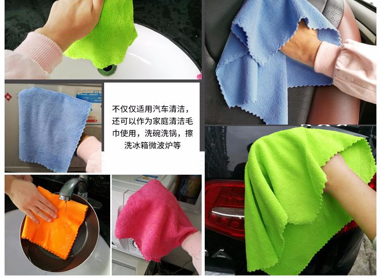 锯齿毛巾_11.jpg
