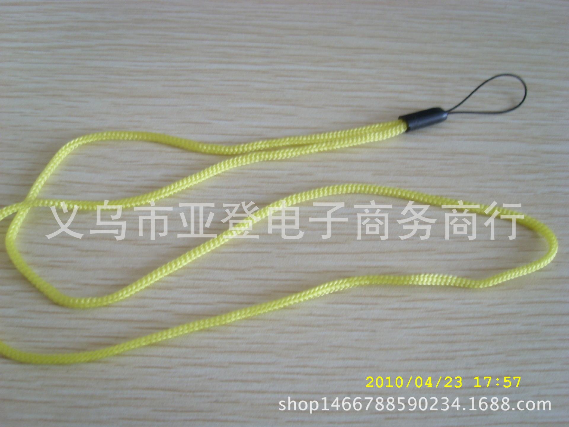 SL273071