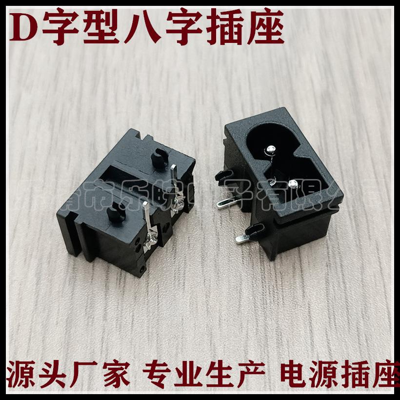 未命名_副本102