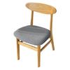 Funda Sencilla Exclusiva Transfronteriza para Silla de Comedor Universal Cuatro Estaciones Color Sólido Funda para Silla con Cuernos Funda Protectora Universal para Taburete de Mesa de Comedor
