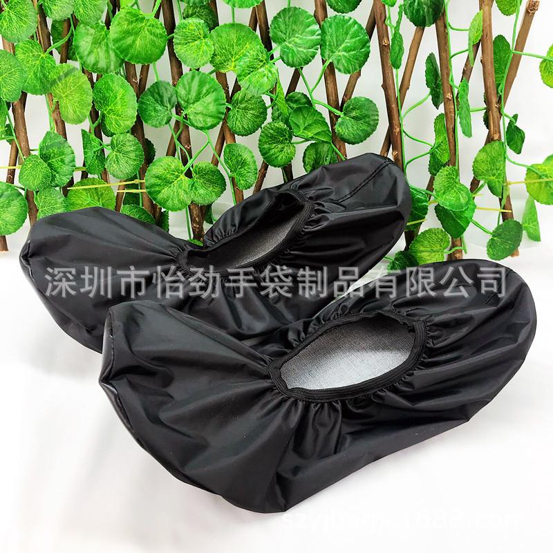 PU鞋套