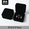 Caja para Collar Caja para Pulsera Caja para Joyería Pendientes de Botón Anillo Caja de Regalo Caja para Joyería con Colgante de Terciopelo Caja de Embalaje Wholesale