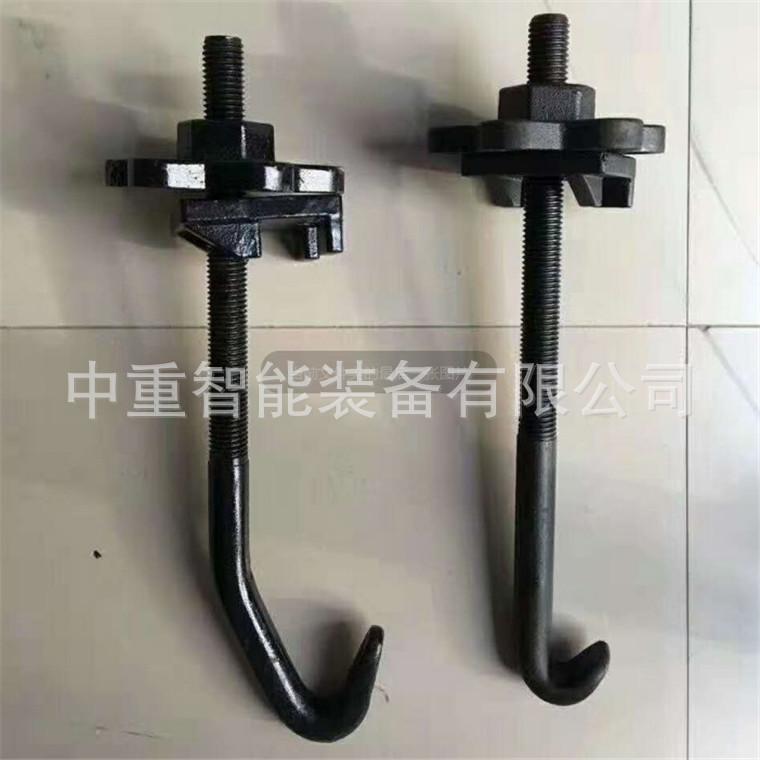 铁路配件14