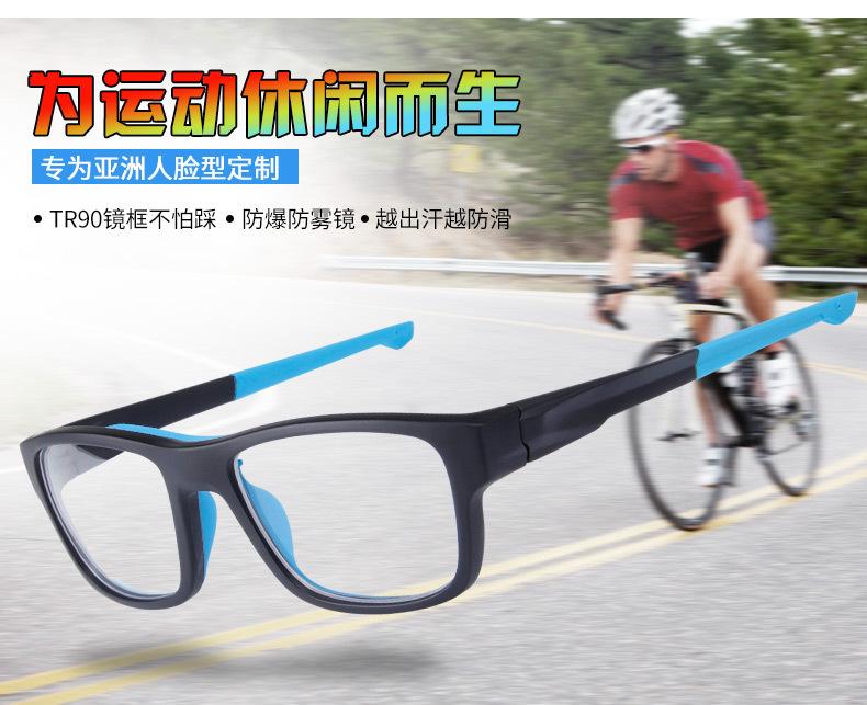 L014篮球-太阳镜_04.jpg