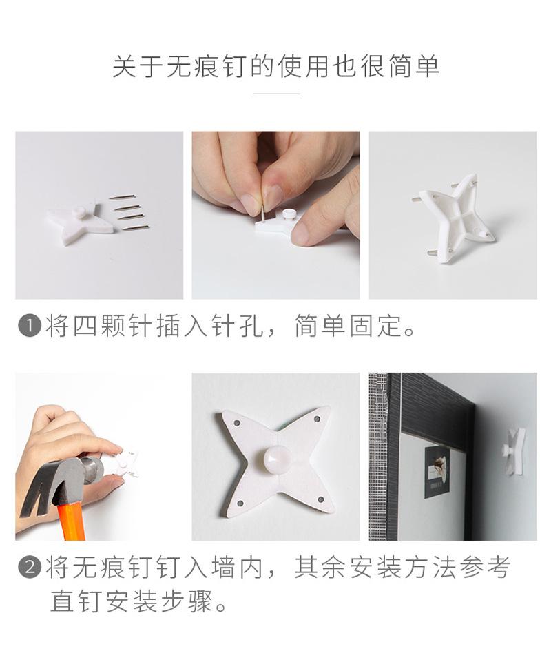 详情-13.jpg