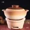 Caja de Estufa de Carbón para Parrilla de Arcilla para Hervir Té Uso Doméstico Estufa para Tostar Té Estufa de Carbón Estufa Pequeña de Arcilla Estufa Pequeña Estufa de Carbón Antigua Exterior