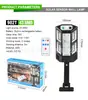 Luz de rua solar pequena com controle remoto para exterior transfronteiriça, luz de jardim à prova d'água, luz de emergência para parede de jardim, nova luz de indução rural