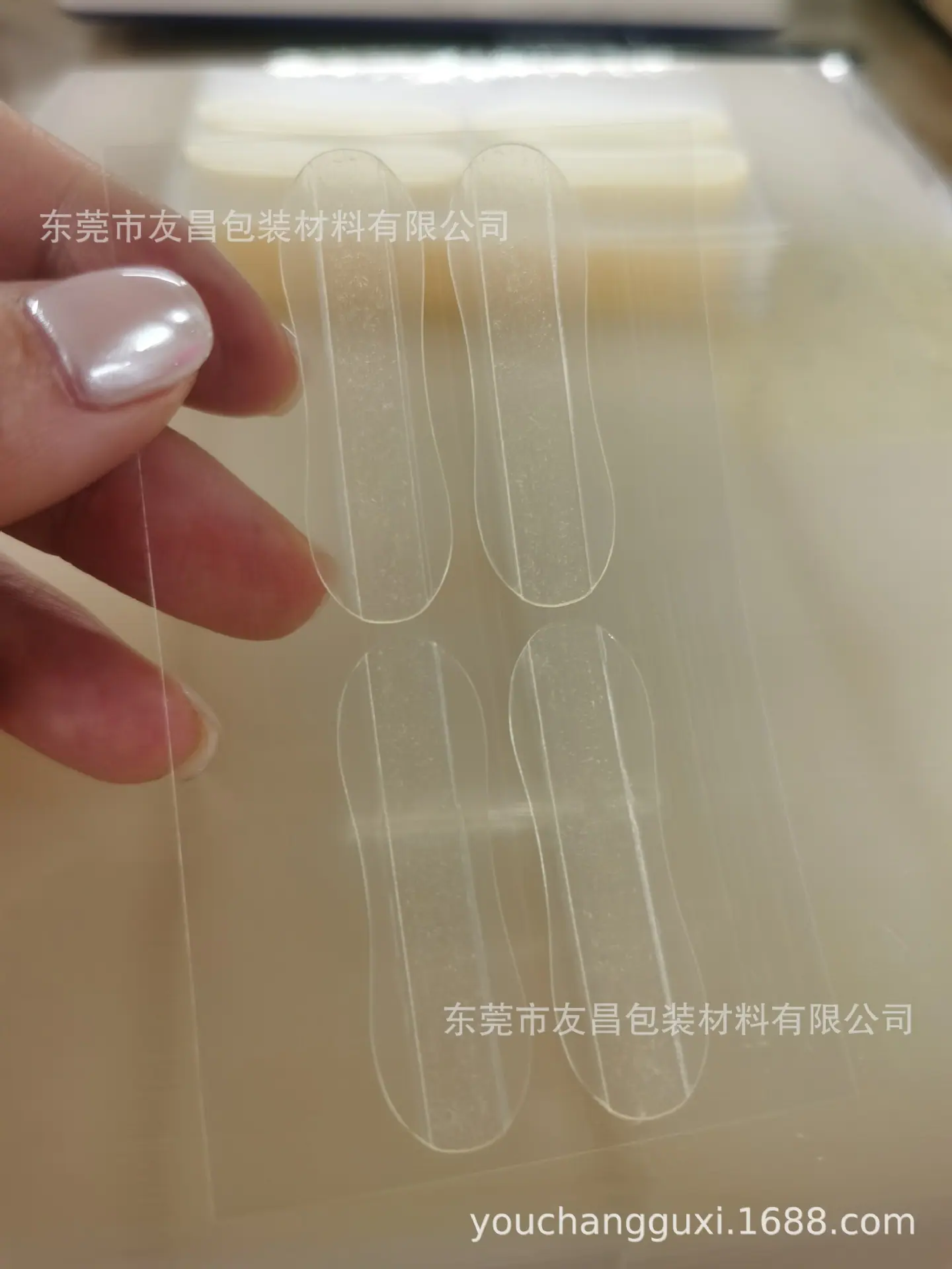 QQ图片20230627171050