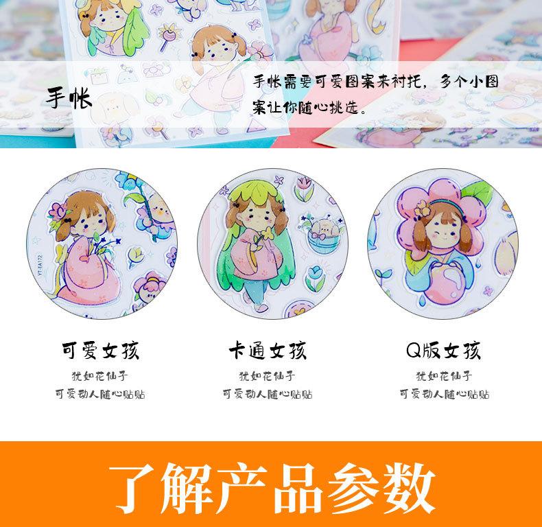 线圈本_04.jpg