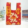 Bolsas de Punto Transfronterizas del Sudeste Asiático, Bolsos de Mano, Bolsas Tote Pequeñas, Bolsas de Regalo, Bolsos Chaleco Tejidos, Bolsos de Muñeca