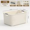 Cesta de Almacenamiento para Snacks y Miscelánea, Caja para Guardar Juguetes, Cesta de Almacenamiento de Escritorio para el Hogar, Cesta de Plástico, Caja Organizadora para Gabinete de Cocina