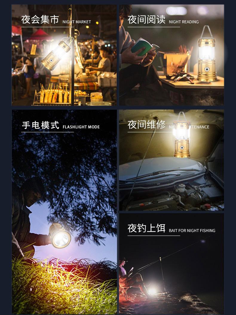 详情-06