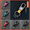 Accesorios Personalizados para Llavero de Coche de Cuero Genuino para Hombre Llavero Metálico de Negocios Piel de Vaca Anillo para Llaves Se Puede Personalizar con Muestras