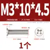 Parafusos Fm304 de Aço Inoxidável com Cabeça Escareada Pequena Cabeça Fina Parafusos Phillips com Cabeça Chata Pequena Conjunto Completo M2M2.5M3M4M5M6