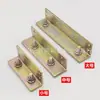 Bisagra de Cama Extensa Accesorios de Cama de Madera Maciza Hardware Fijo de Cama Alta y Baja Código de Esquina Resistente Gancho de Bisagra de Cama Conector de Gancho