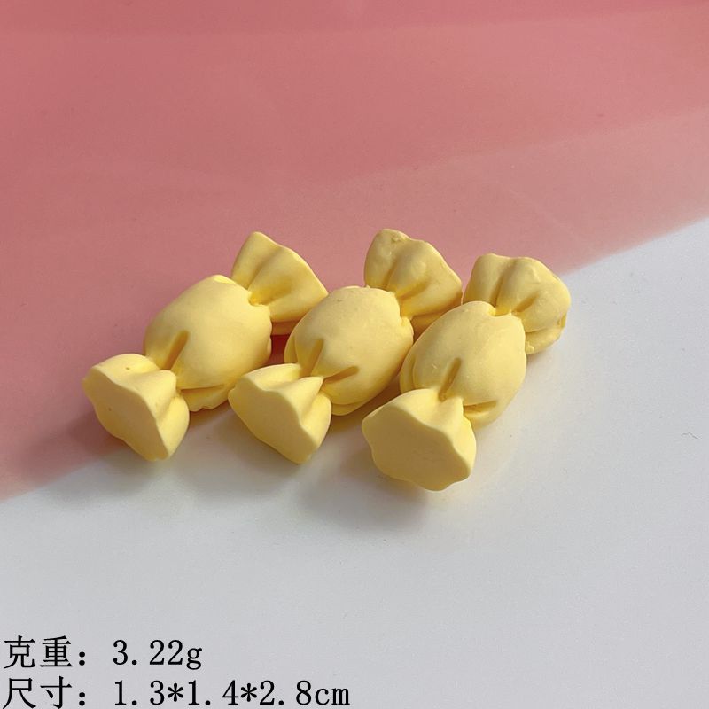 黄色糖果