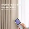 Cortinas Espessas Novo Estilo Luxo Leve Moderno Minimalista de Algodão e Linho com Blackout Total para Quarto, Sala de Estar, Varanda, Ganchos para Proteger do Sol