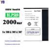 Adequado para Bateria de Celular Oppo A11/3007/3000/3005 Nova Placa de Alimentação Externa Atacado
