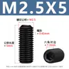 Tornillos de Máquina de Extremo Cóncavo de Alta Resistencia Grado 12.9 M2-M12 Tornillos de Máquina sin Cabeza Tornillos Métricos de Cabeza Hexagonal