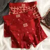 Cueca Boxer Masculina de Algodão Vermelha para o Ano do Cavalo, Adequada para Casamentos, Antibacteriana, Estilo Festivo