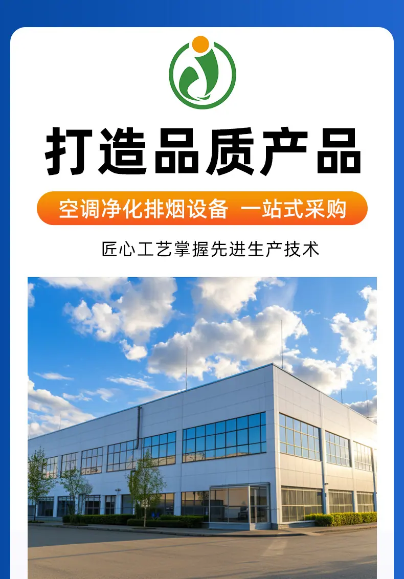 详情页_01.jpg