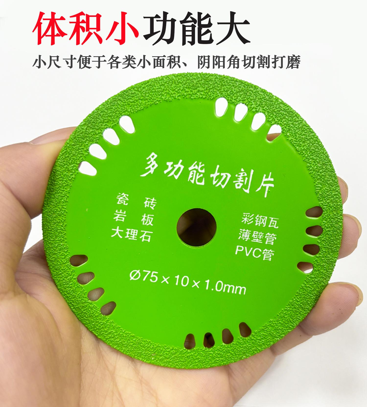 详情_05