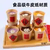 Pastéis de pasta de feijão vermelho, embalados em um recipiente; sobremesa de amido de raiz de lótus, bolinhos de arroz doce em uma tigela com tampa; formas de mooncake; sopa doce; copinhos de sobremesa embalados