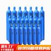Cilindro de Dióxido de Carbono Cilindro Sem Costura 10-40L Cilindro de Oxigênio Cilindro de Dióxido de Carbono