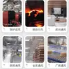 Serie YN5-47 Ventilador de Caldera de Alta Temperatura Colector de Polvo Ventilador de Extracción Ventilador Industrial de Alta Succión Ventilador de Tiro Inducido Ventilador Centrífugo