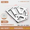 Accesorios de Ferretería para Gabinete de Zapatos Plegable de Acero Inoxidable Espesado, Zapatero Oculto de Múltiples Capas con Tapa Abatible Doble Capa, Giratorio Plegable al por Mayor